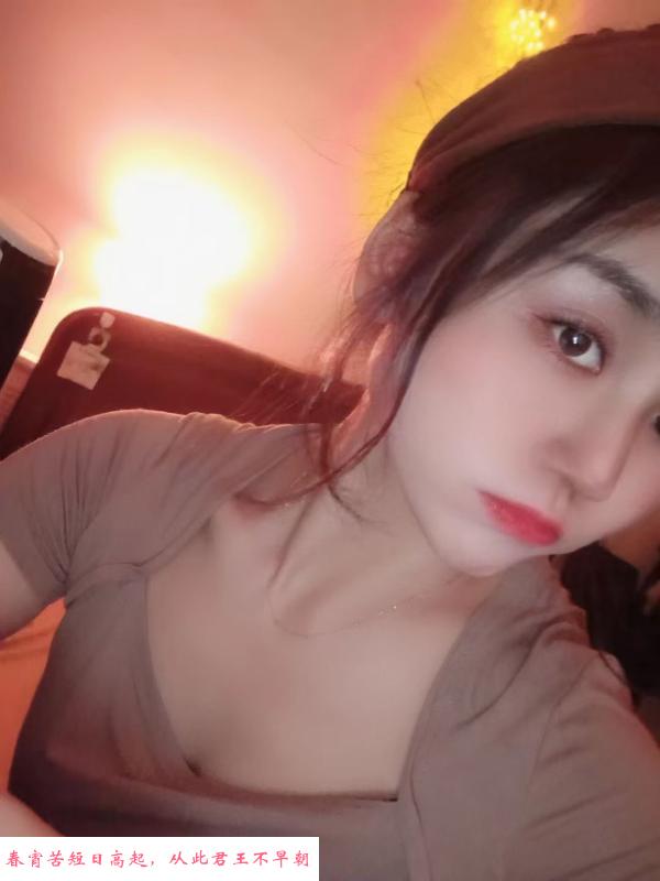 淄博张店美女 第2张