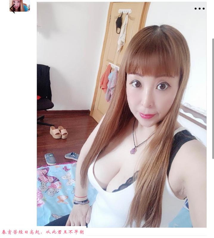 性价比巨乳熟女 第1张