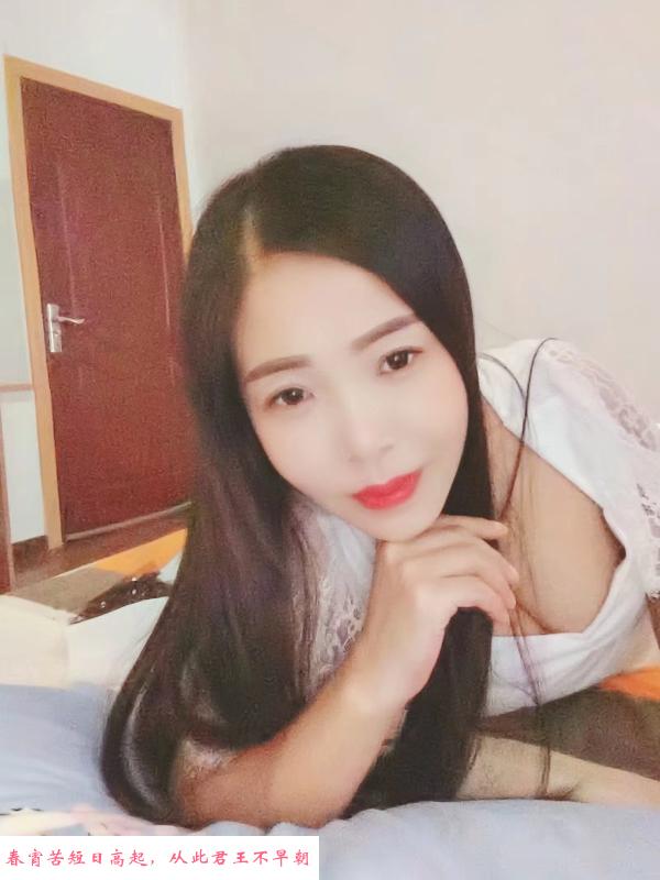 少妇娘子 第3张