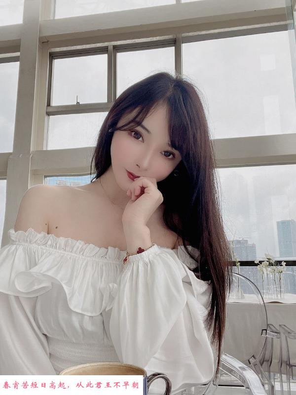 兼职妹妹御姐老师 第3张