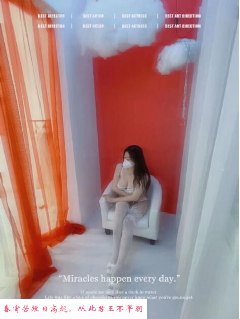 公益西桥巨臀熟女 第2张