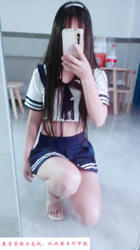 东站小姐姐 第2张