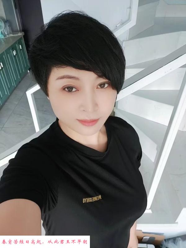 长春熟女手法体验 第1张