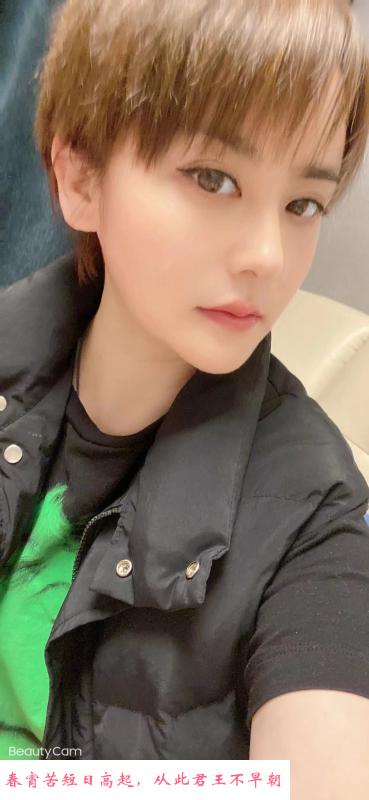 经常约的温柔妹妹 第1张