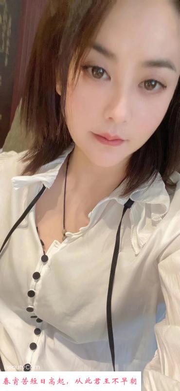经常约的温柔妹妹 第2张