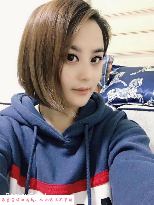经常约的温柔妹妹 第3张