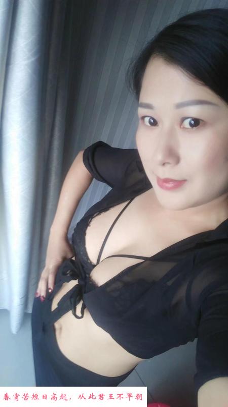 个人少妇分享 第1张