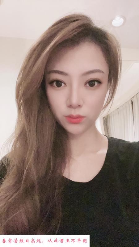 虹口长腿美女 第1张