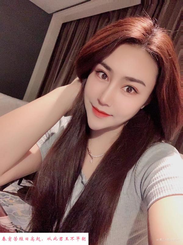 普陀少妇果儿 第2张