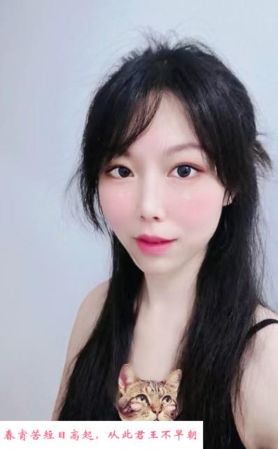 余杭万家小姐姐C奶 第1张