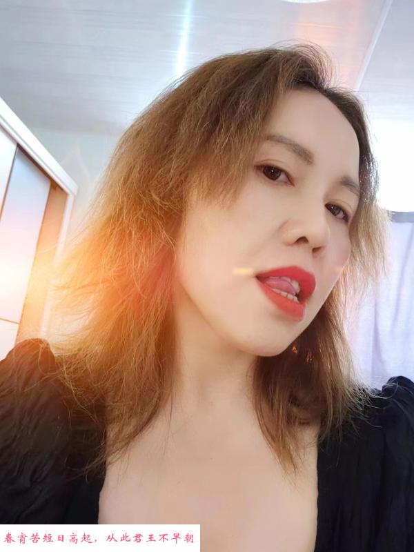 油坊桥地铁站附近熟女 第1张