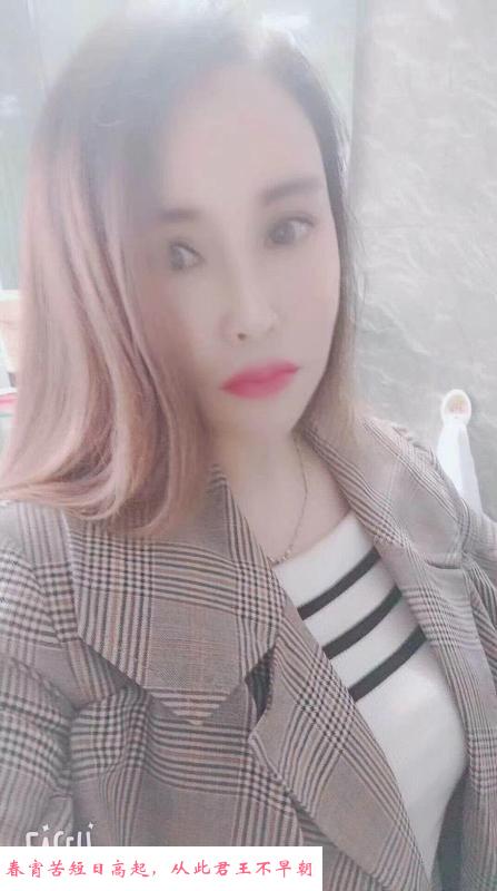 徐汇屁股大的熟女一枚 第1张