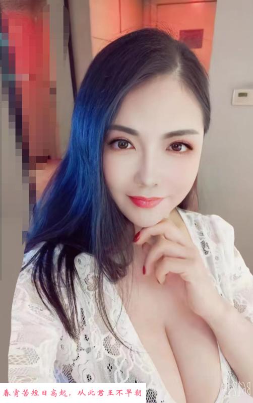 天河轻熟王丽 第1张