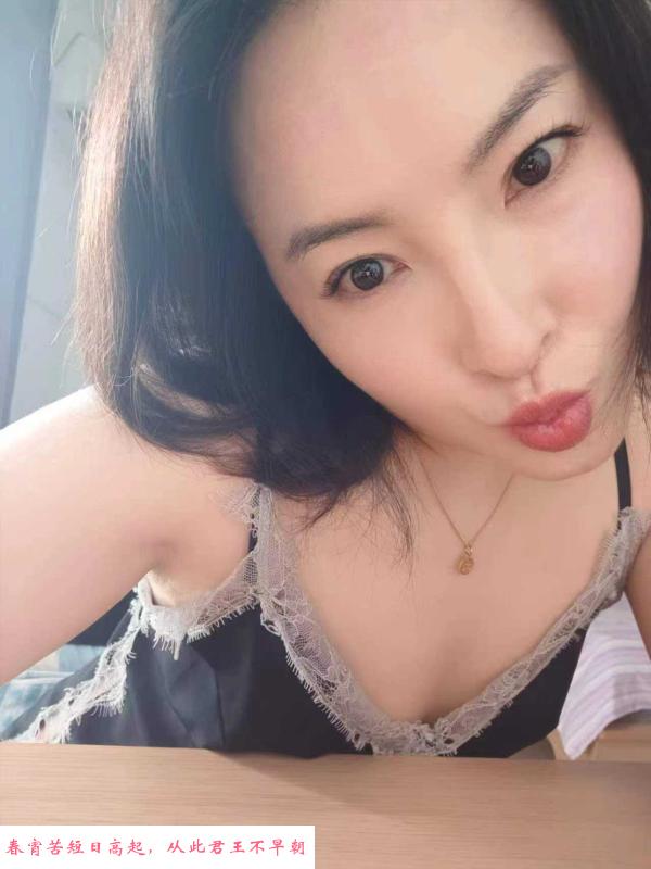 西藏的辣妹跪舔服务 第2张
