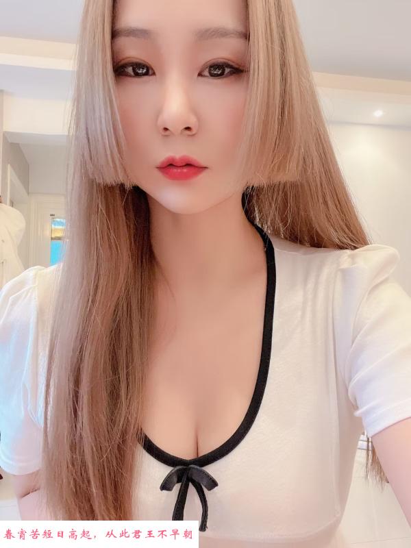 徐东有感觉的大奶 第1张