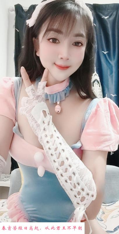 天河智慧城少女 第2张