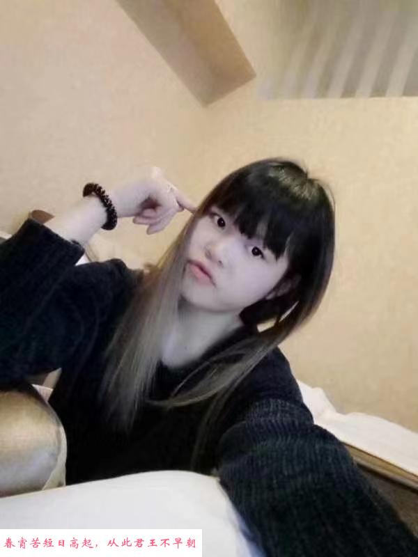 广州小可爱 第1张