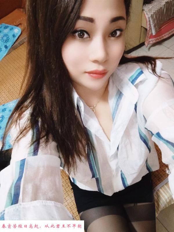 第一次体验 第2张