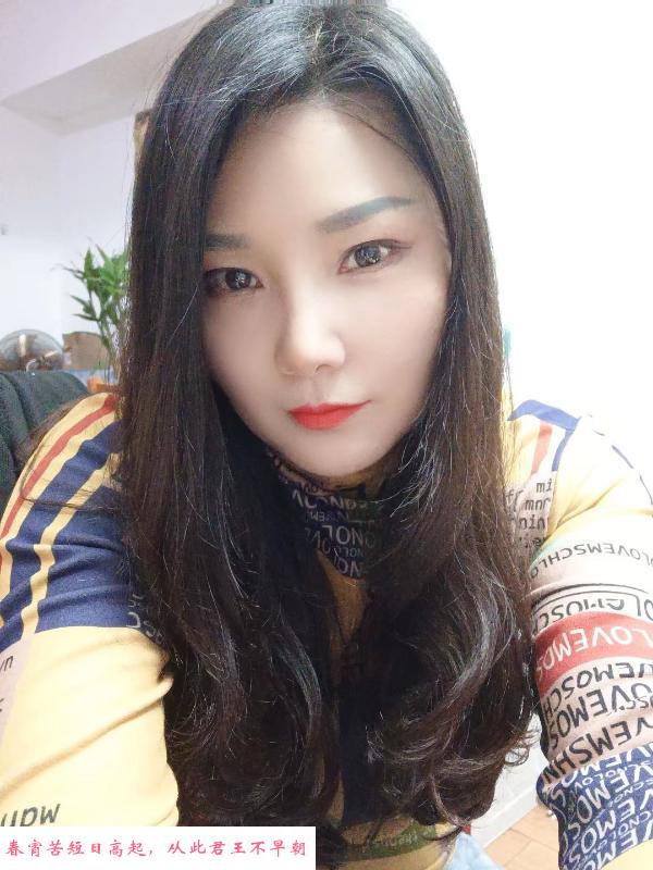 瑶海巨乳爱恋 第1张