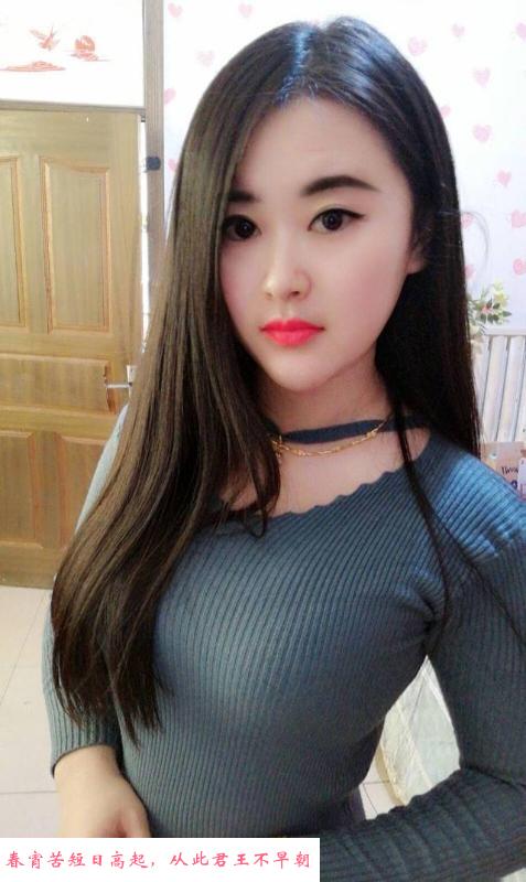 车陂模特妹子 第2张