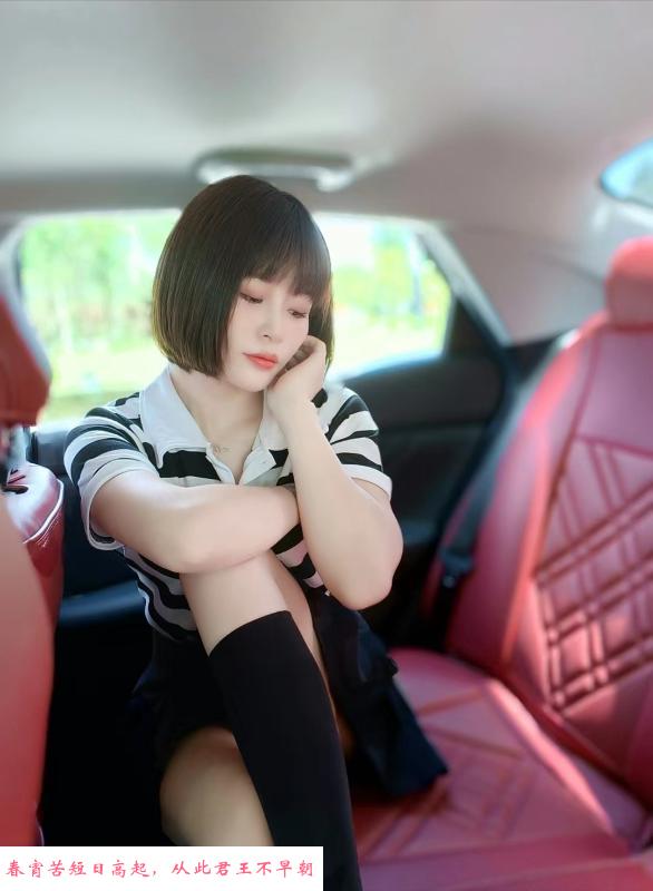 西郊楼凤 第1张
