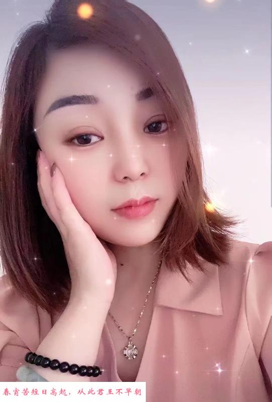 河北可儿体验 第1张