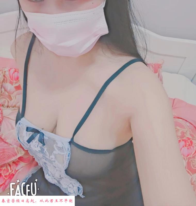 宝山4块大胸 第3张