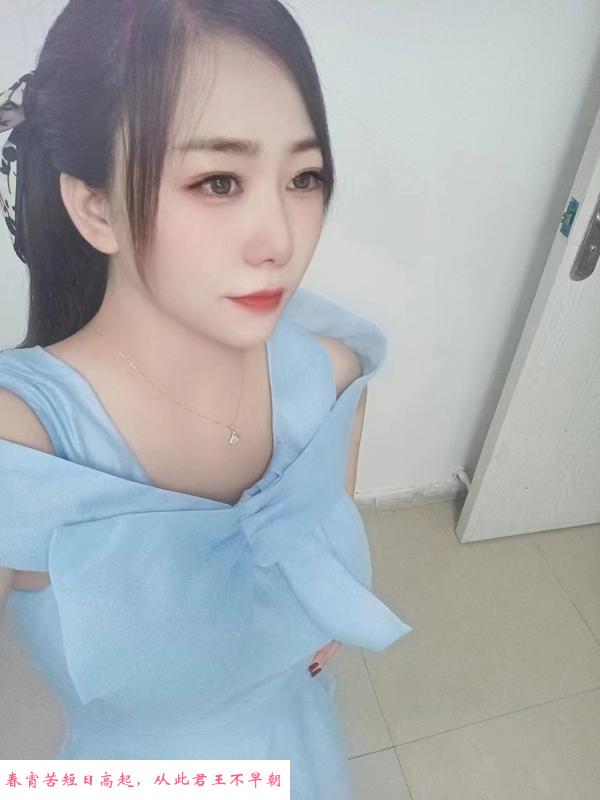 龙华菲菲服务系 第1张