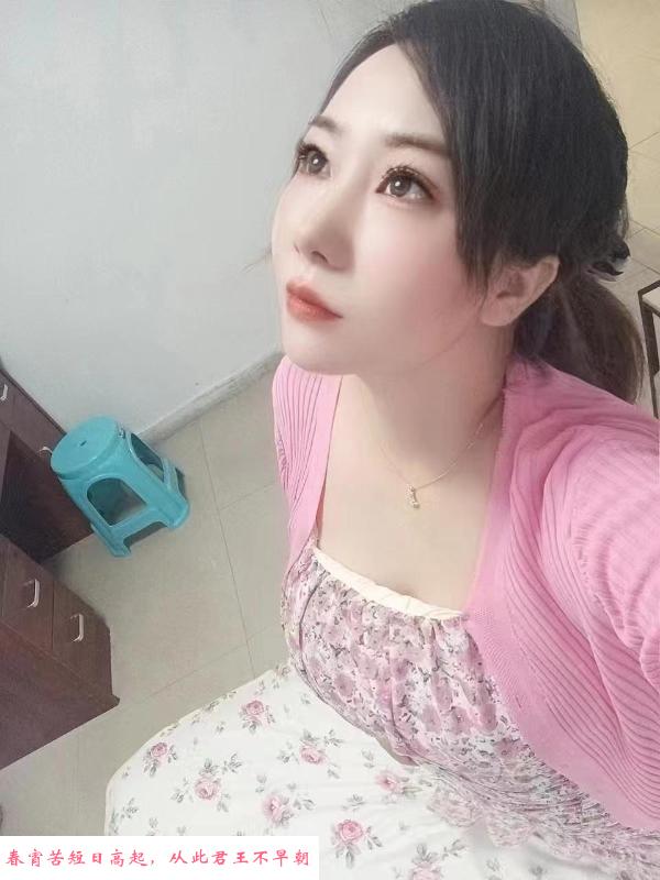 龙华菲菲服务系 第2张