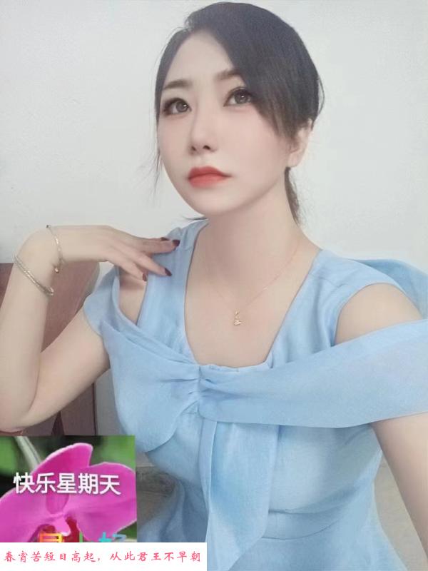 龙华菲菲服务系 第3张
