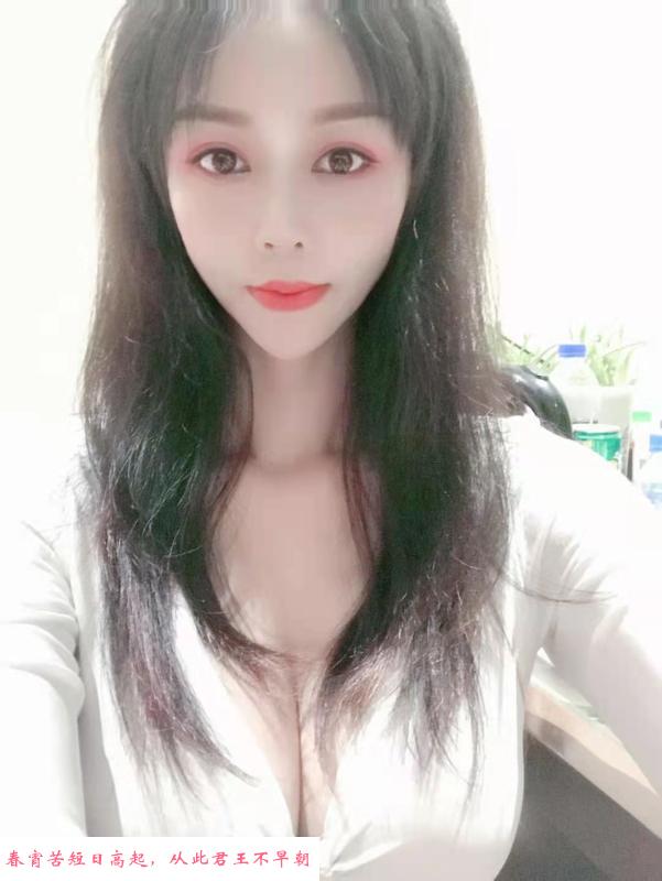 海珠身材不错小骚骚 第1张