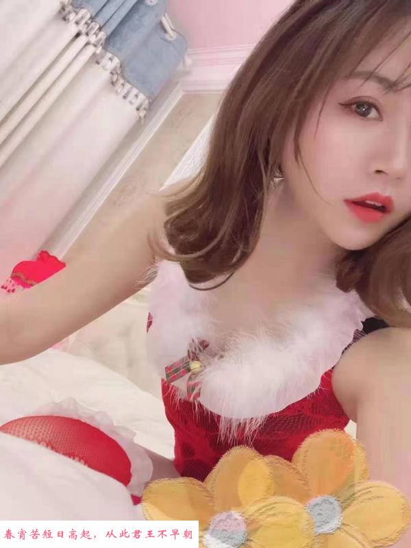 长沙妹子滢滢 第2张