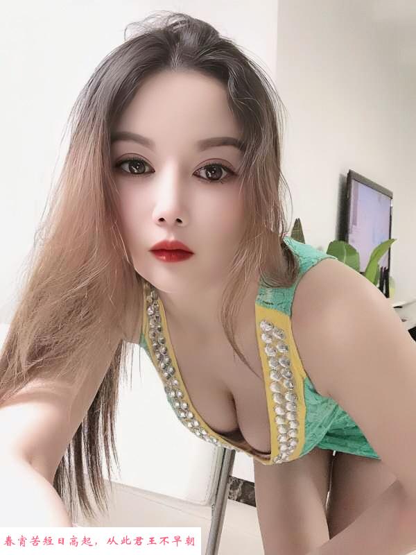 魔鬼身材苏瑶 第1张