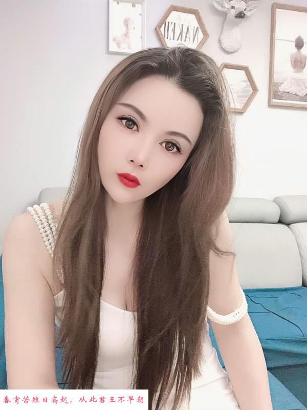 魔鬼身材苏瑶 第2张