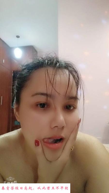 萧山丰满小妞 第1张
