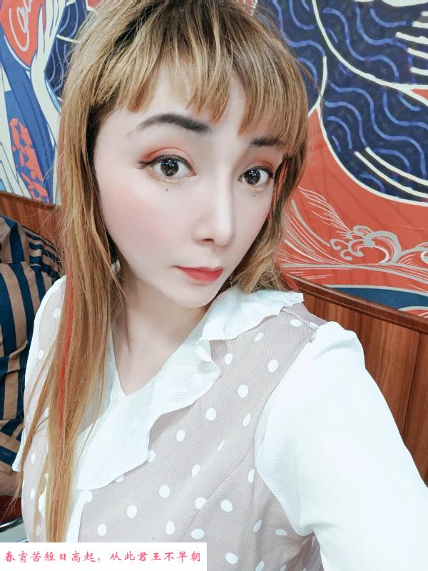 郑州章艳 第2张