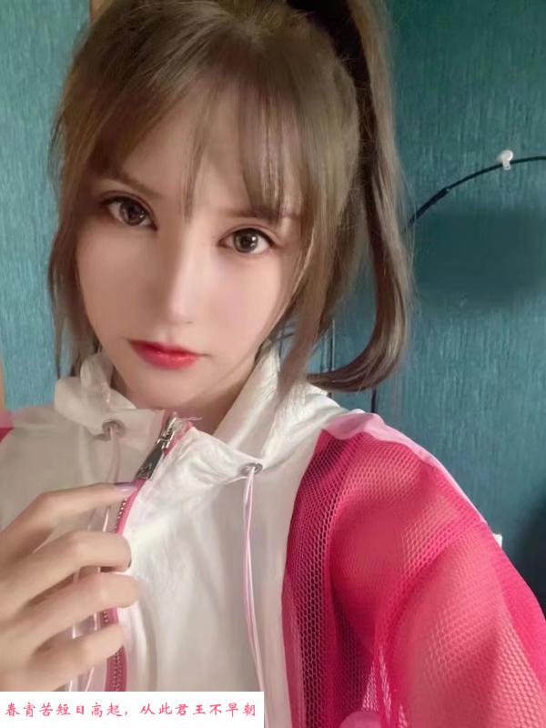 颜值琪琪 第2张