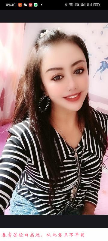 东北熟女服务尚可 第1张