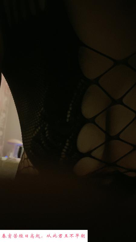 普陀服务英子 第3张