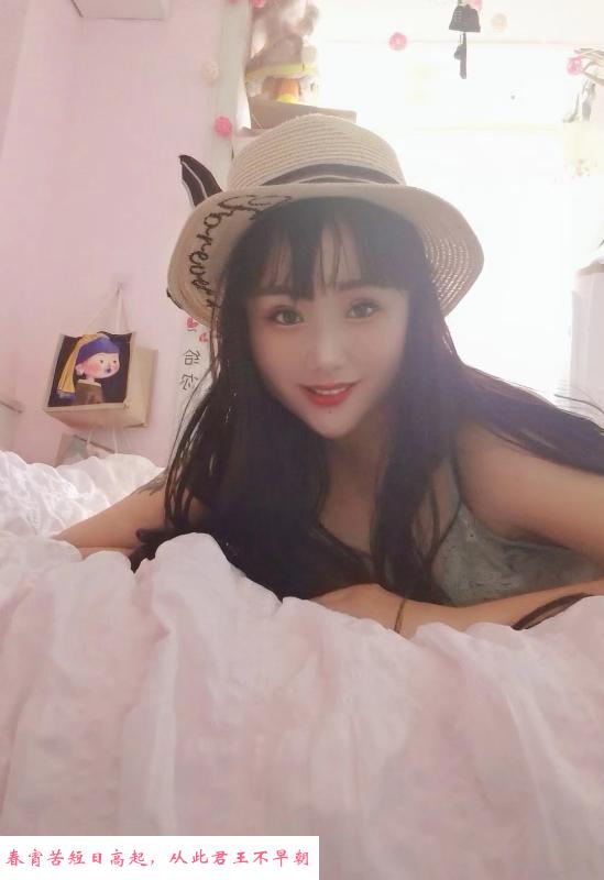 蜀山然然 第1张