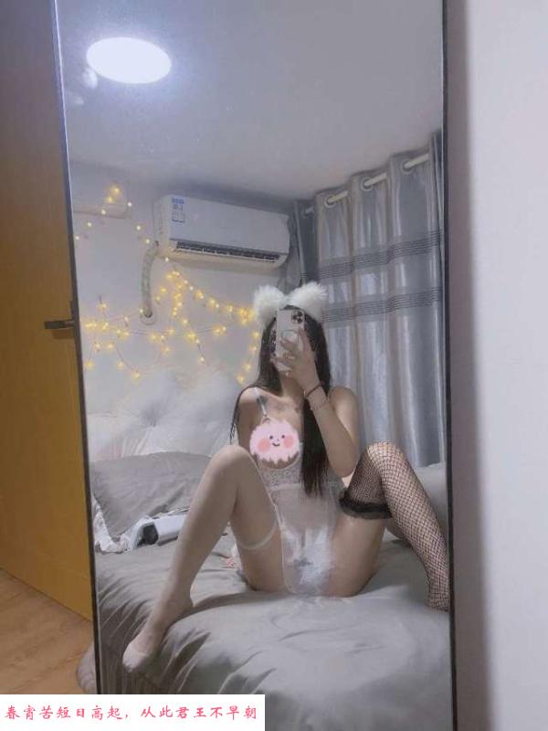福田灵宝腿精 第3张