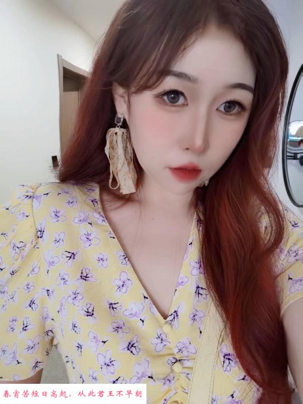 颜值不错的薇薇酱 第1张