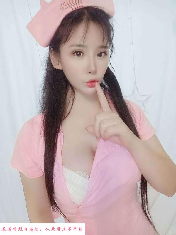 制服诱惑幺妹 第1张