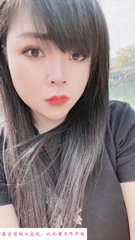 婷婷妹子 第2张