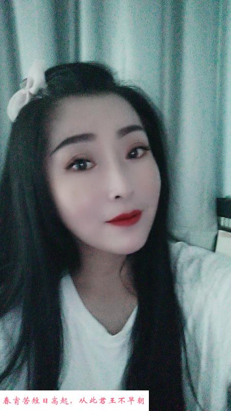 少妇媛媛姐 第2张