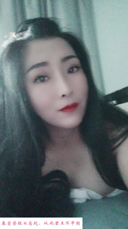 少妇媛媛姐 第3张