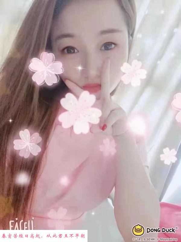 长沙小爱 第1张