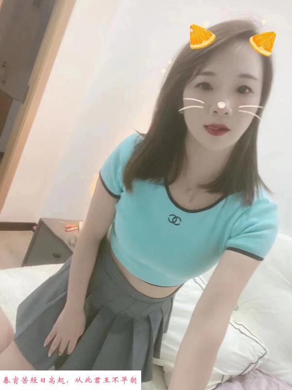 温柔贵州小姐姐香儿 第3张