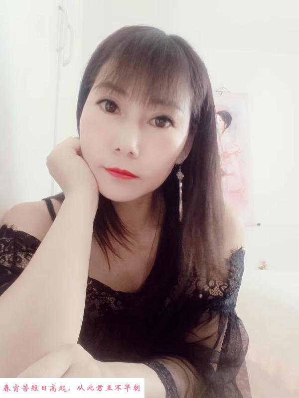 昆明微微 第2张