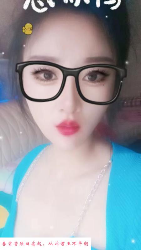 甜美眼镜妹 第1张